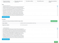 pomoc:konta_www:inne:jak_zainstalowac_certyfikat_ssl_16.png